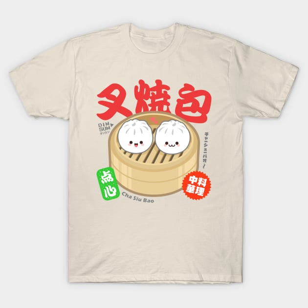 Kawaii Baozi Couple T-Shirt by JacsonX